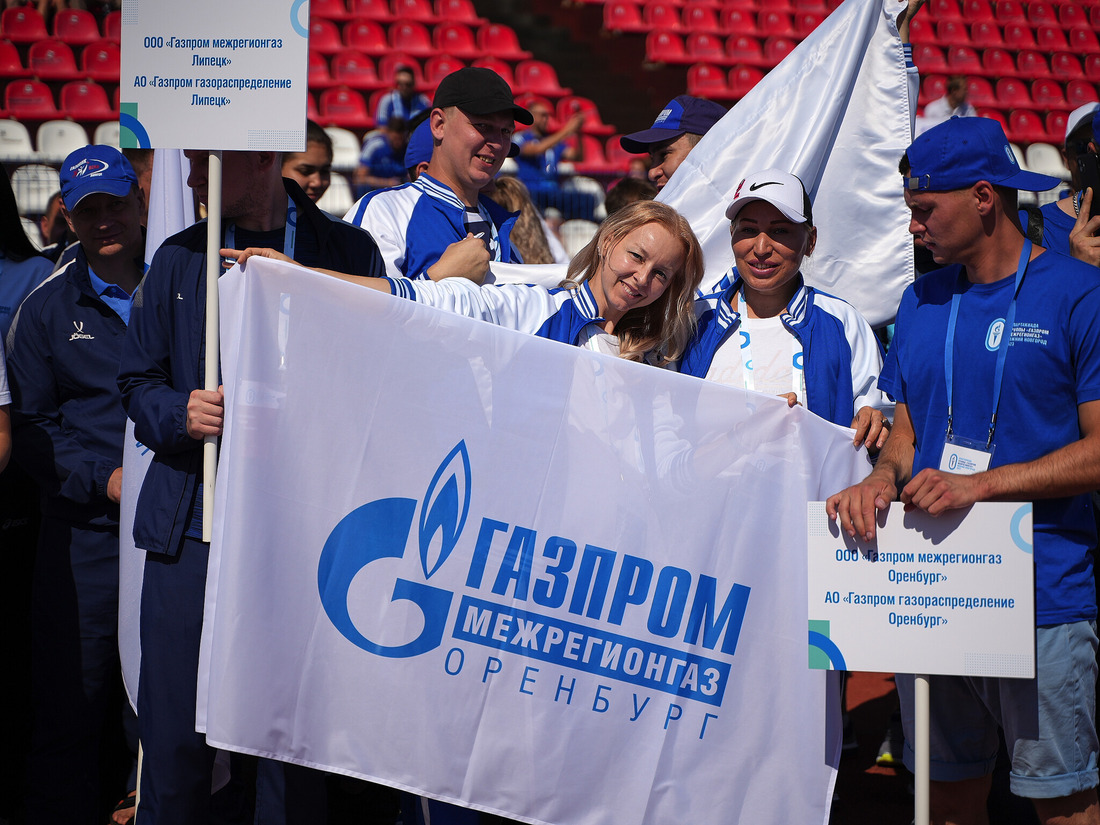 Спортсмены — участники Спартакиады «Газпром межрегионгаз»