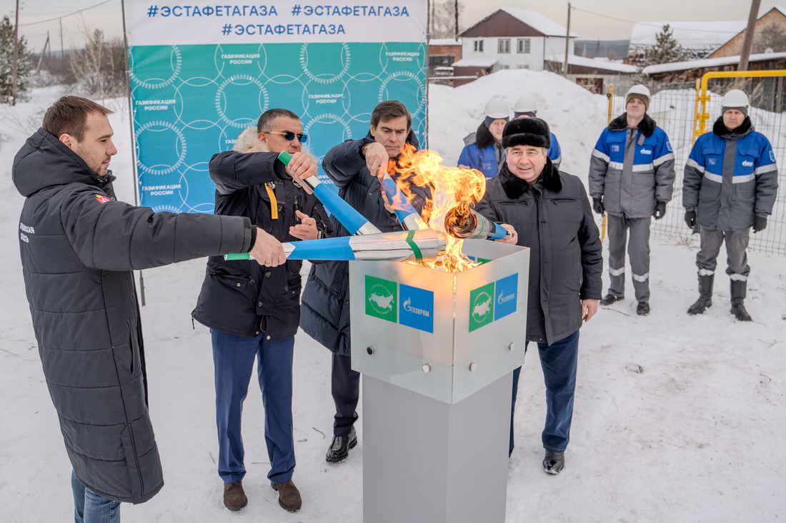 Зажжение горелки в Свердловской области