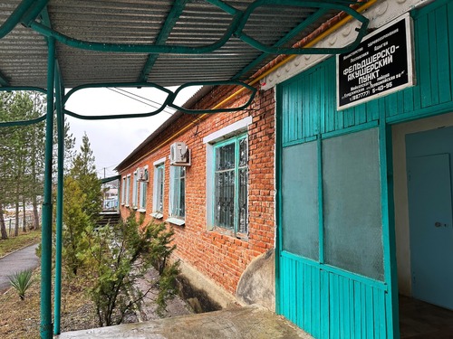 Фельдшерско-акушерский пункт в станице Курджипской