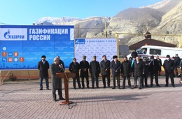 Компания «Газпром газораспределение Дагестан»  газифицировала сёла Мехельта и Цилитль Гумбетовского района