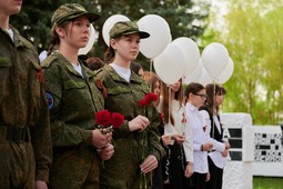 Участники мероприятия