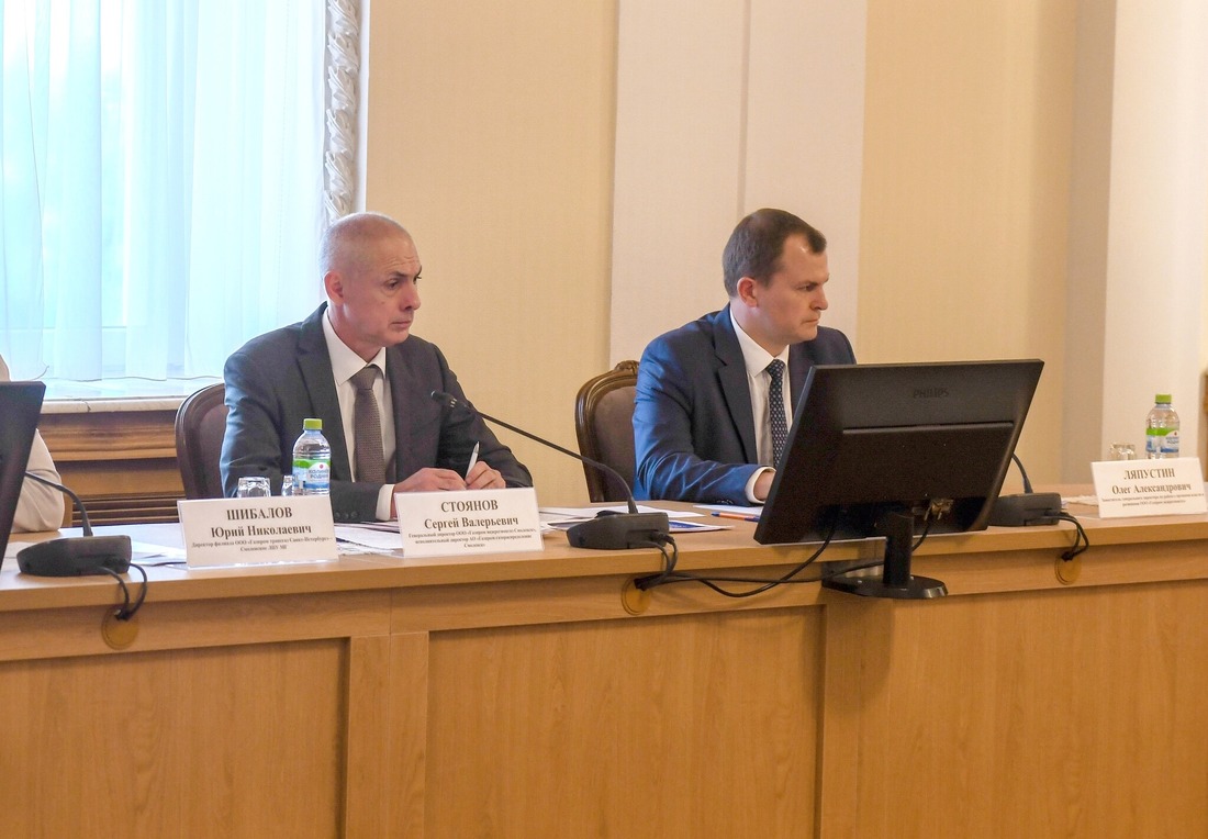 заседание регионального штаба по газификации Смоленской области