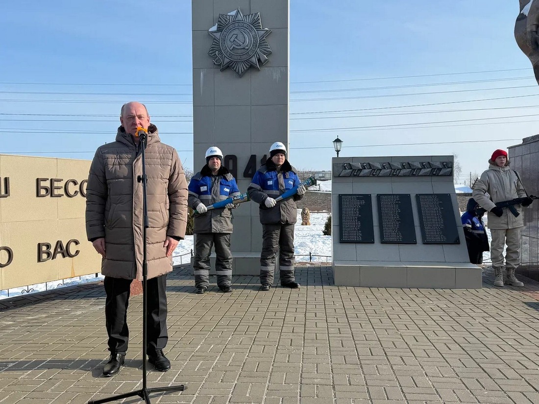 Николай Головкин на мероприятии