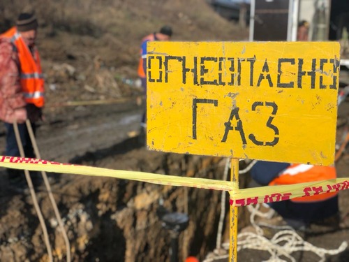 реконструкция газопровода на улице Малиновского г. Ростов-на-Дону