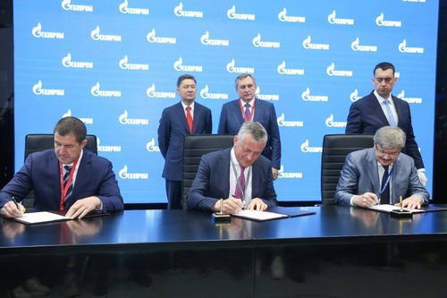 подписание соглашения о сотрудничестве между ООО «Газпром межрегионгаз», Газпромбанком и ПАО «Ростелеком»