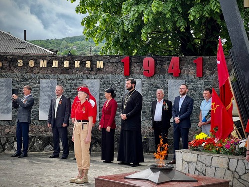 Торжественное мероприятие в поселке Каменномостский Майкопского района Республики Адыгея