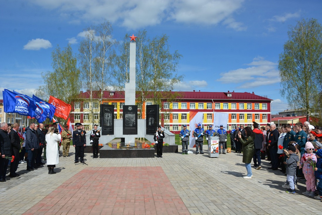 Торжественное мероприятие зажжения Вечного огня в поселке Советский Республики Марий Эл