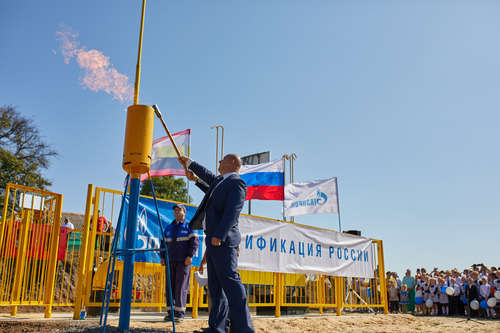 «Газпром газораспределение Курск» обеспечил условия для газификации трех населенных пунктов в Курской области