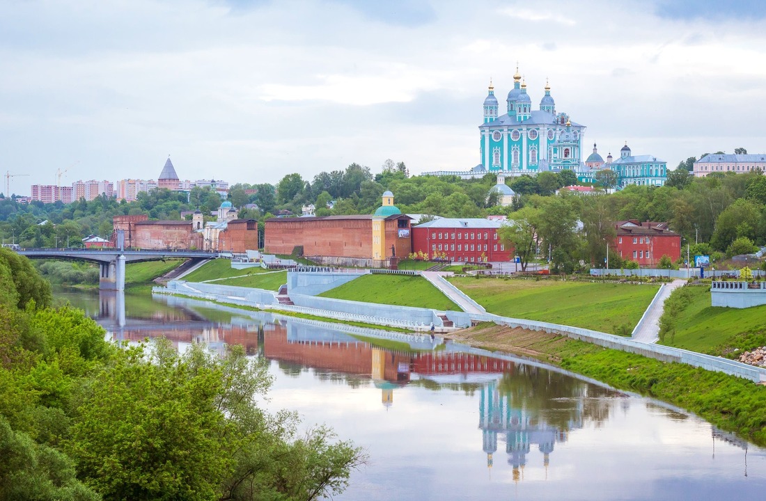 Смоленск