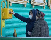В Навашинском районе Нижегородской области введен в эксплуатацию новый газопровод