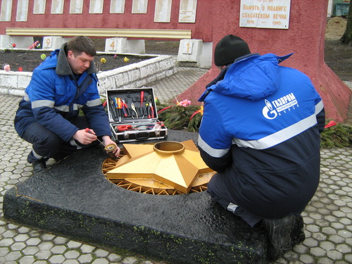 техническое обслуживание газового оборудования мемориала «Вечный огонь» в Курской области