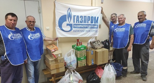 Гуманитарный груз для Донбасса от нижегородских газовиков