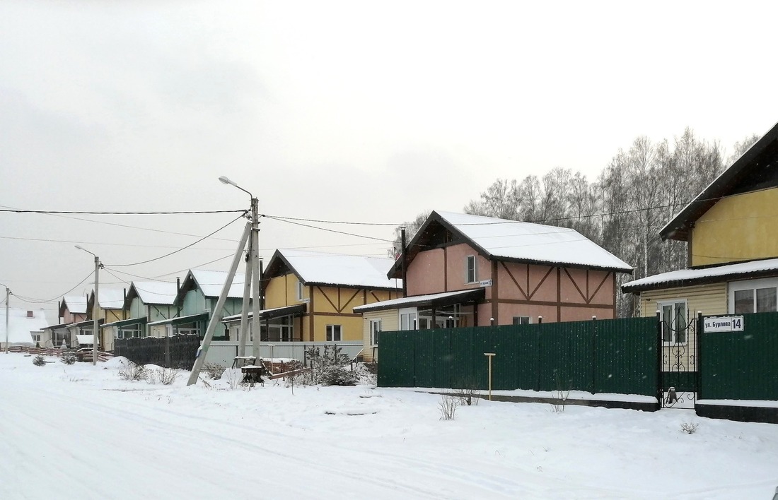 жилой район Кедровка г. Кемерово