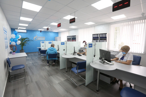 новый Единый клиентский центр Группы «Газпром межрегионгаз» в Черкесске