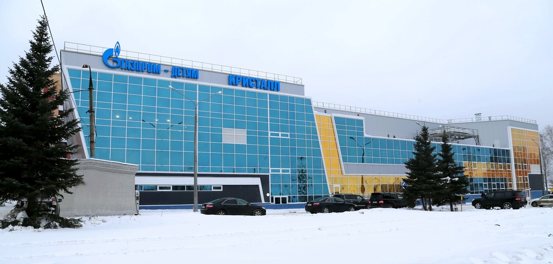 ООО «Газпром газораспределение Самара» газифицировало новый ледовый дворец в Самаре