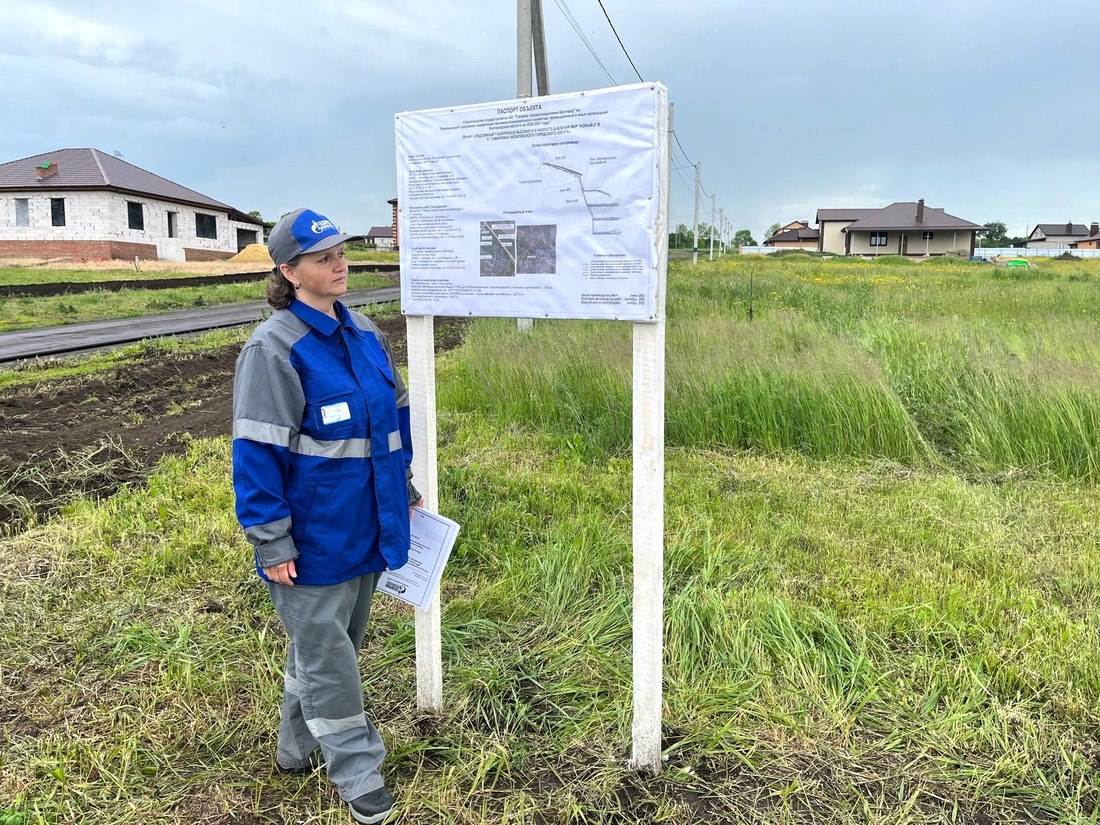 Строительство газопровода в поселке Томаровка, Белгородская область