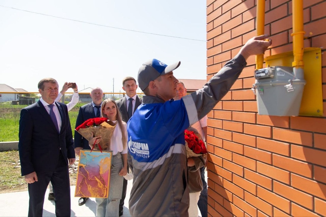 Подача газа в домовладение