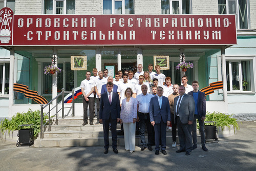 Рабочий визит представителей Группы Газпром межрегионгаз в Орловский реставрационно-строительный техникум