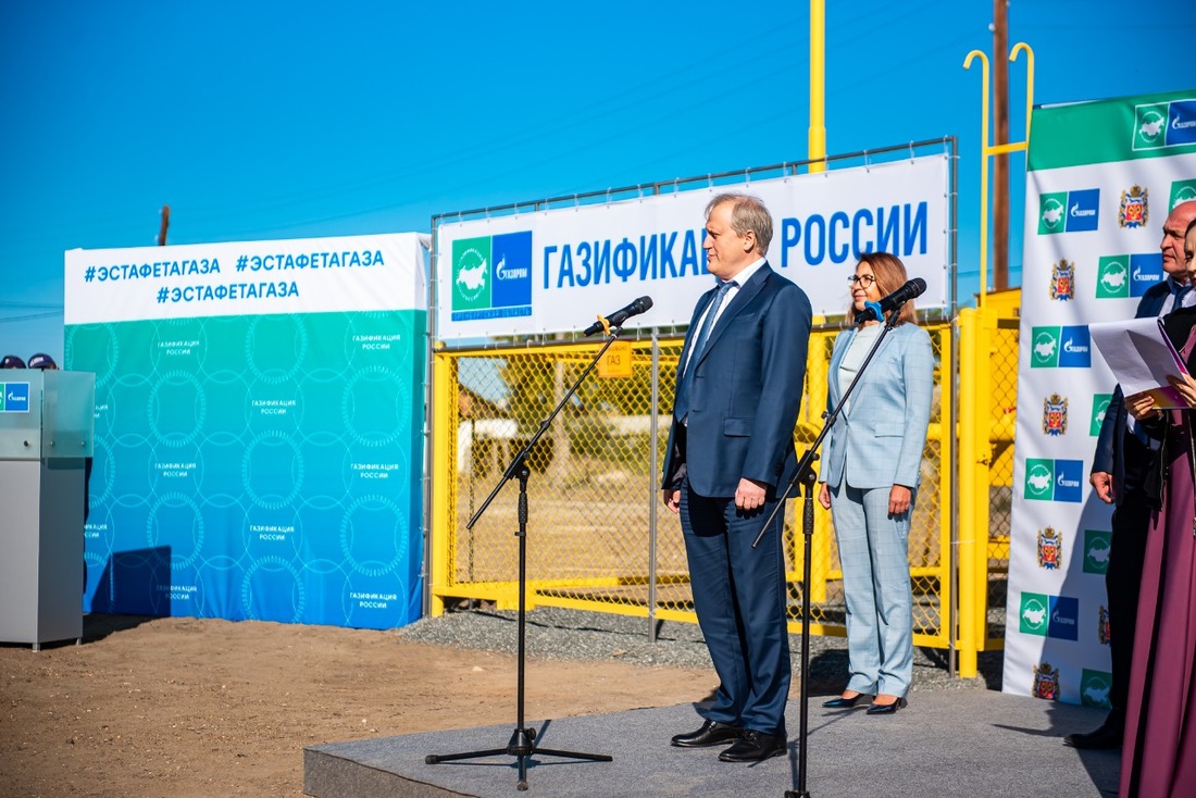 подключение к газовым сетям поселка Новопривольный в Оренбургской области