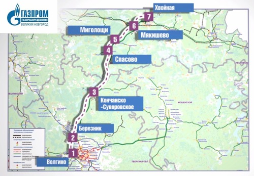 Завершено проектирование межпоселкового газопровода для газификации Хвойнинского района Новгородской области