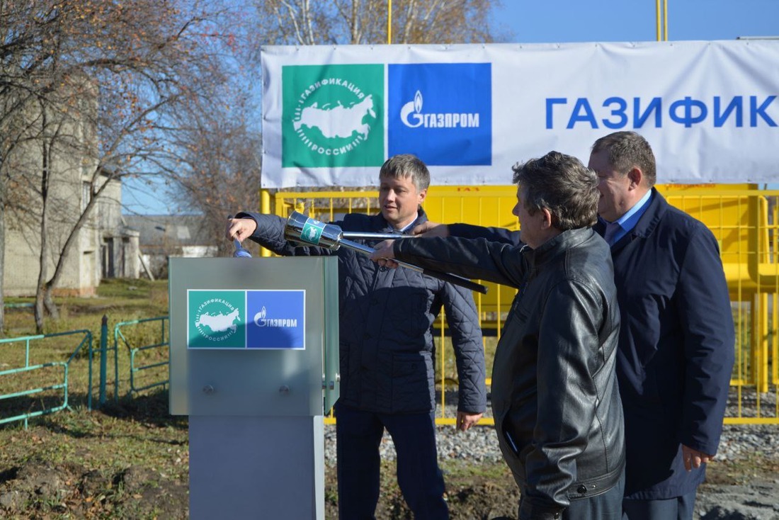 В Новосибирской области газифицирован поселок Петровский