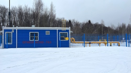 Пункт редуцирования газа в г. Красный Холм, Тверская область