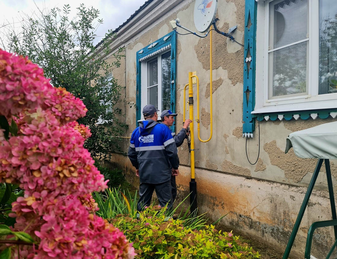 подача газа в домовладение