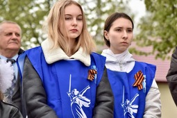 Участники мероприятия