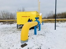 «Газпром газораспределение Белгород» ввел в эксплуатацию новый пункт редуцирования газа
