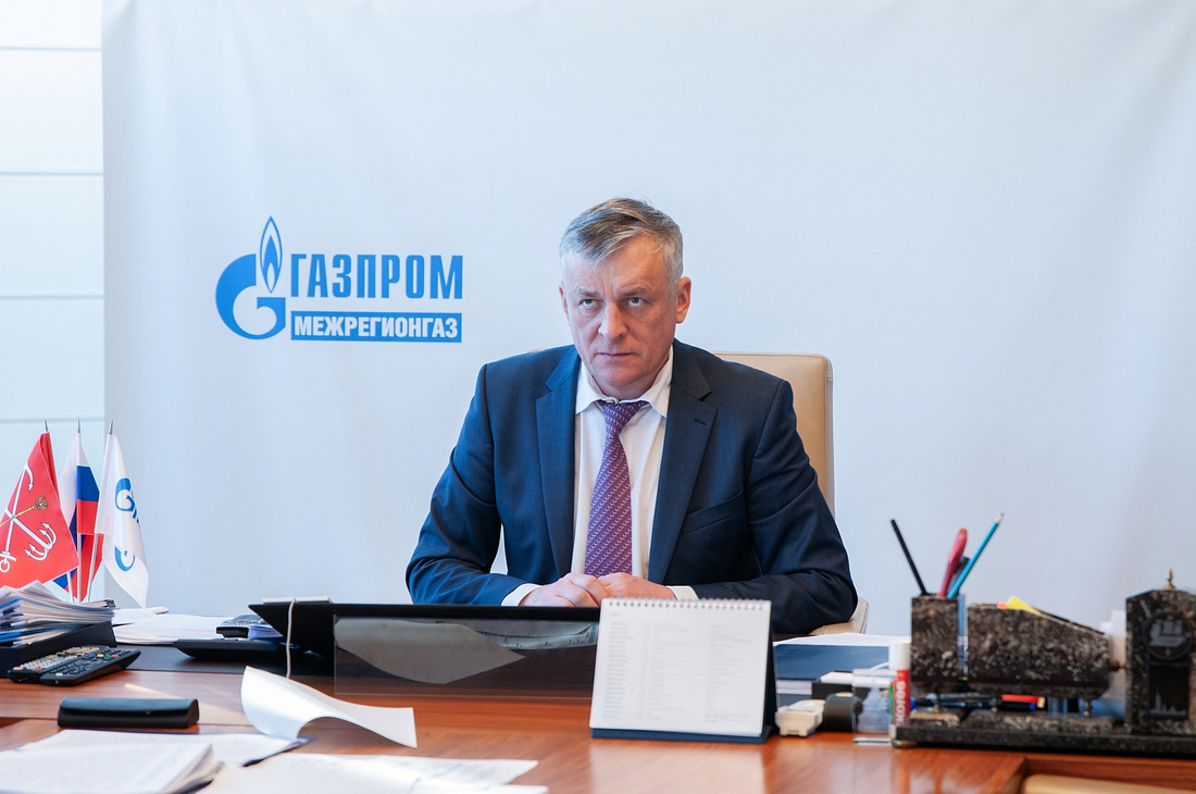Сергей Густов, генеральный директор Группы «Газпром межрегионгаз»