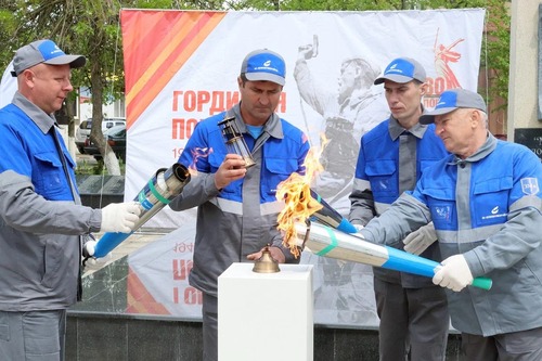 Передача частицы пламени