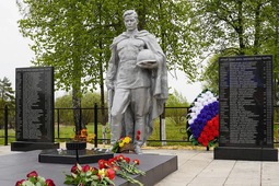 Мемориал с Вечным огнем