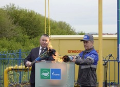 подключение к газоснабжению села Исянгулово в Республике Башкортостан