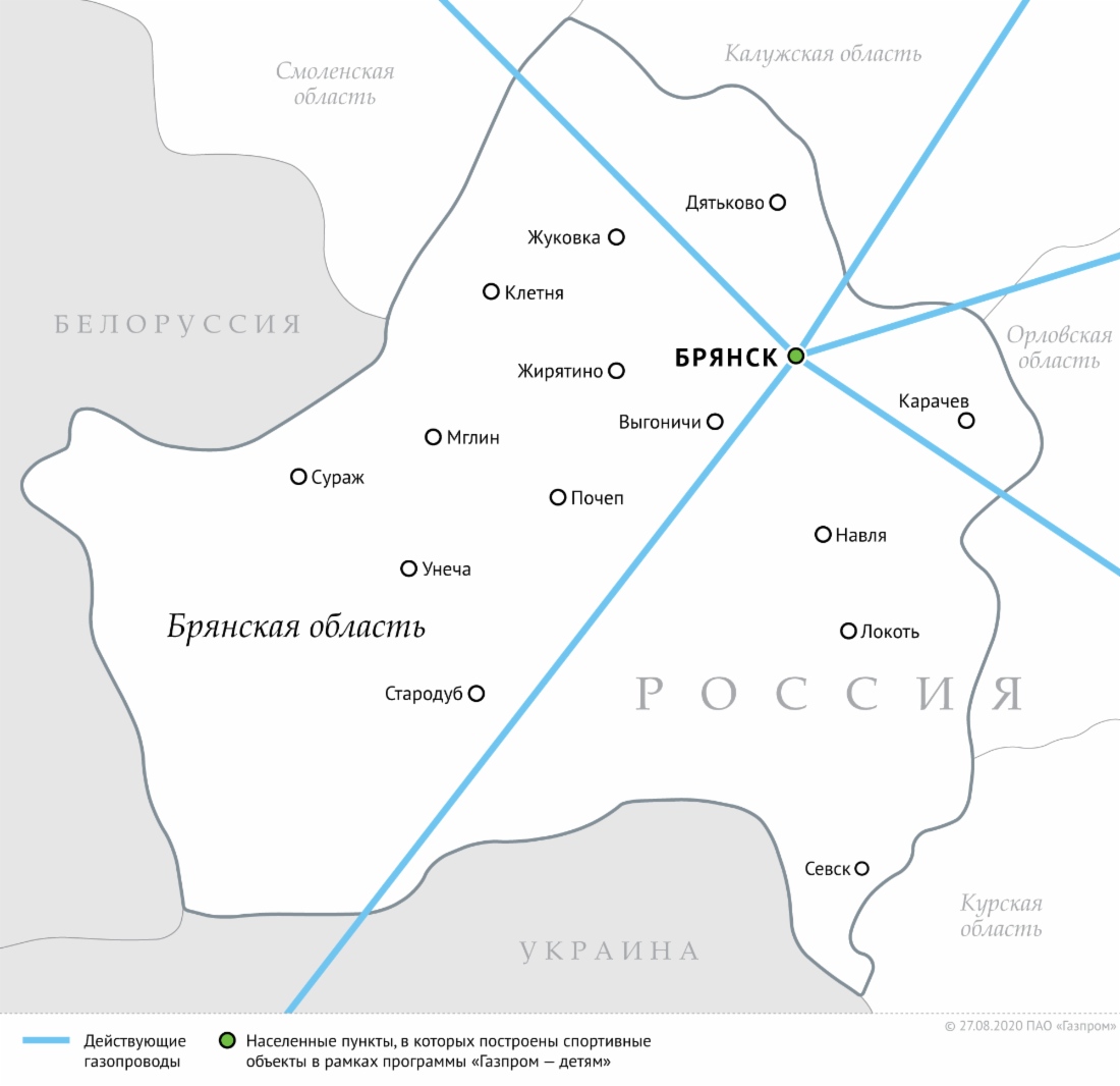 Уровень газификации городов Брянской области — 99,9%