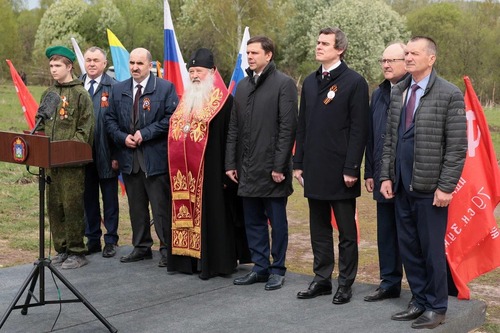 Участники мероприятия