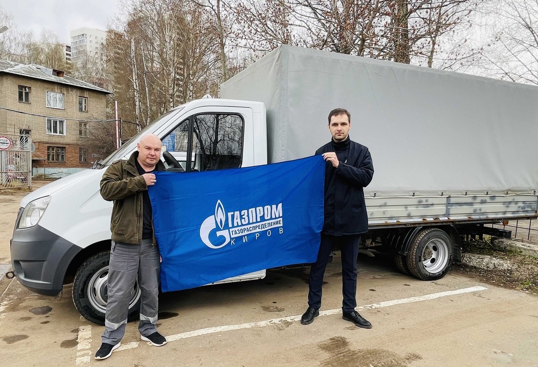 Автомобиль «Газпром газораспределение Киров», предоставленный для доставки гуманитарного груза