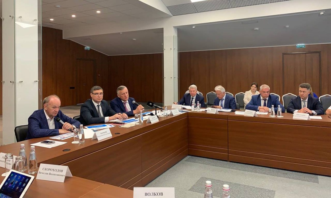 Заседание регионального штаба по газификации Владимирской области