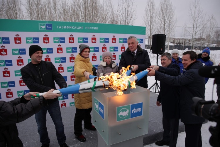 Мероприятие по вводу в эксплуатацию газопровода
