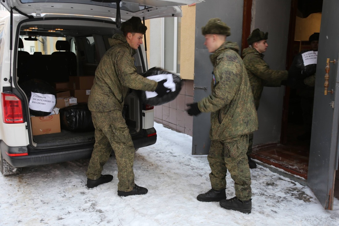 Передача гуманитарного груза для отправки в зону СВО