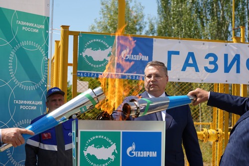 Заместитель председателя Правительства Астраханской области Денис Афанасьев