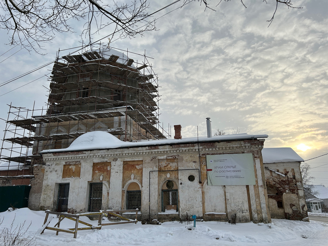 Церковь великомученика Никиты в Твери