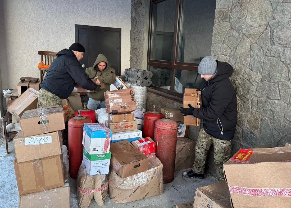 Оборудование для военнослужащих