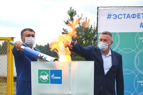 ввод в эксплуатацию межпоселкового газопровода в Усть-Кубинском районе Вологодской области