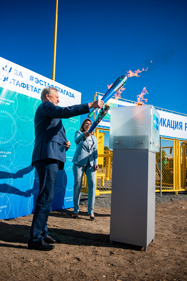 подключение к газовым сетям поселка Новопривольный в Оренбургской области