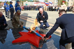 Зажжение огня