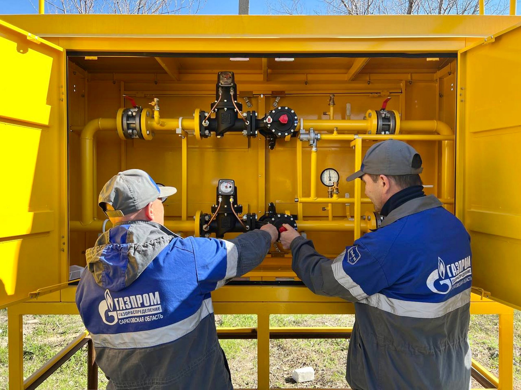 В г. Ершове Саратовской области газифицированы 10 многоквартирных домов для  детей-сирот