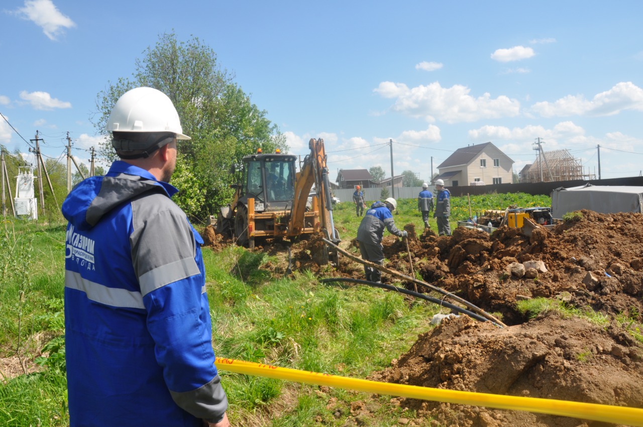 План газификации новгородской области