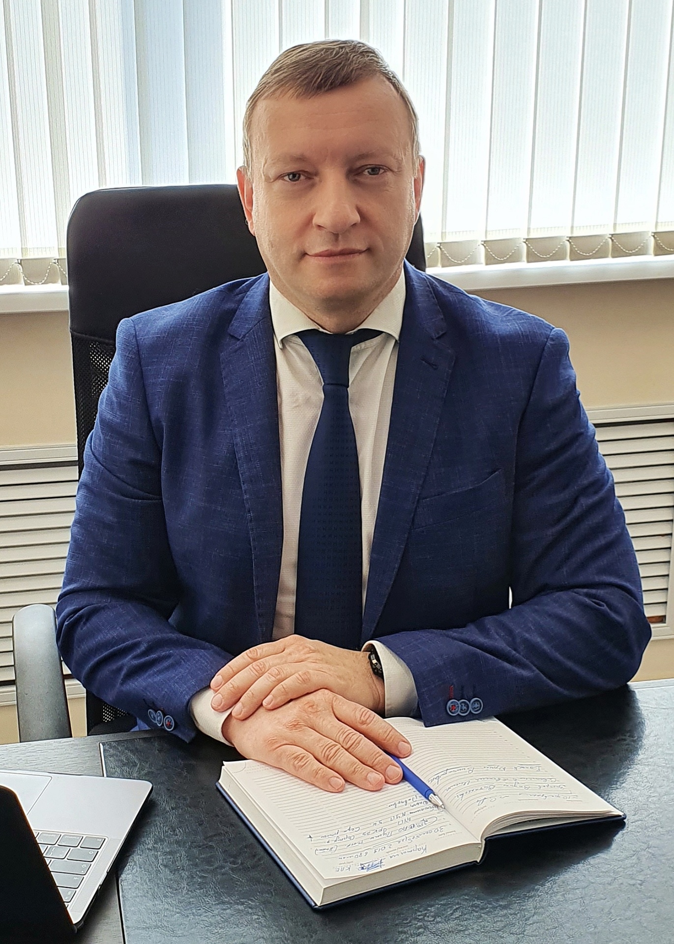 ООО «Газпром межрегионгаз Тверь» возглавил новый генеральный директор
